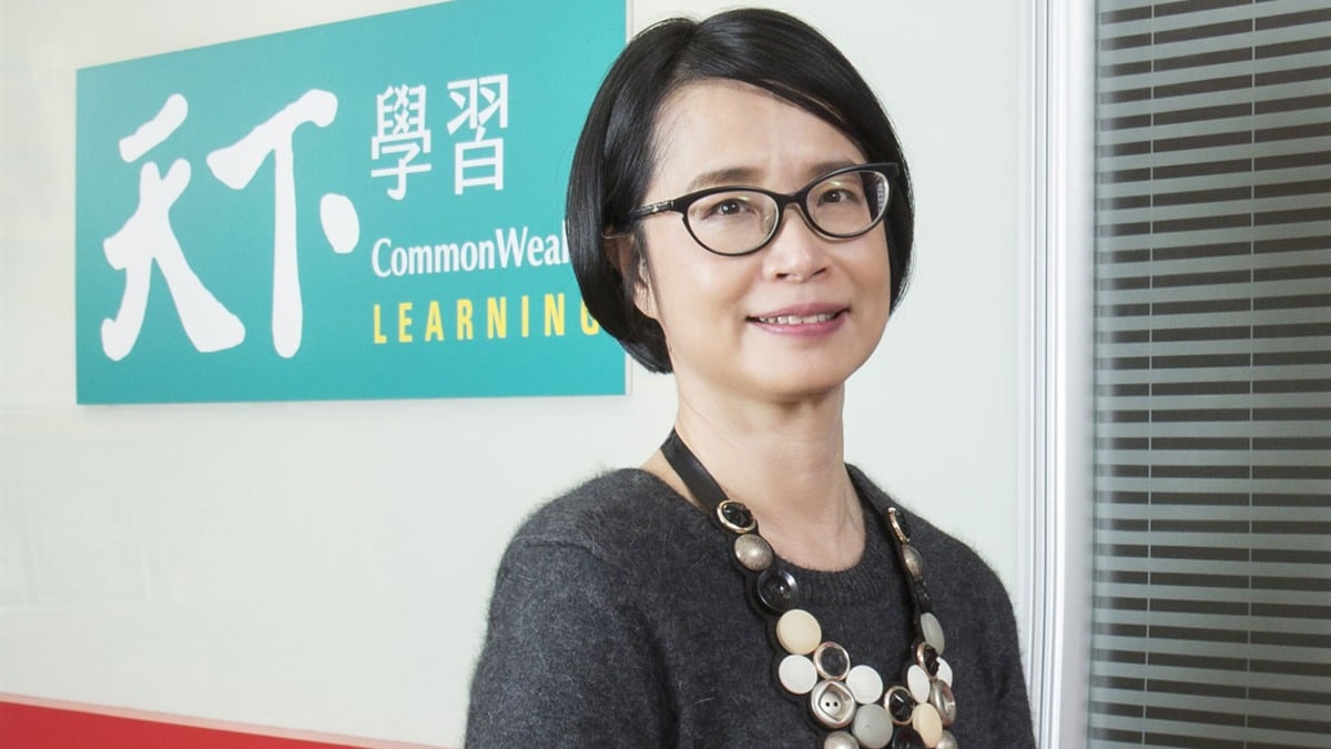 劉鳳珍｜天下學習 總經理